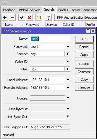 Настройка MikroTik VPN сервер L2TP, настройка учётной записи VPN клиента на сервере